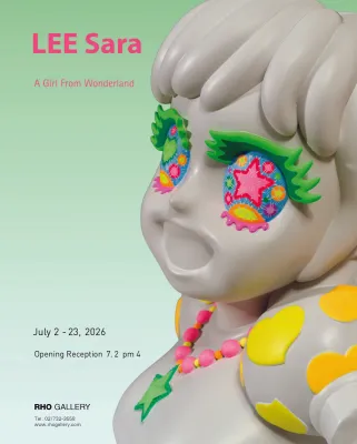 Lee Sa-ra: A Girl From Wonderland