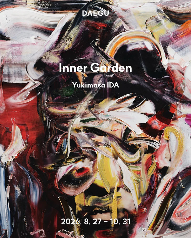Yukimasa IDA: Inner Garden