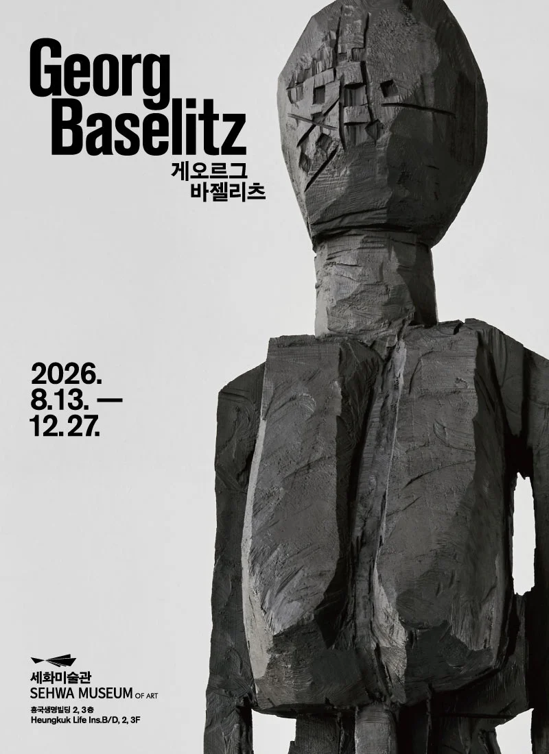 Georg Baselitz