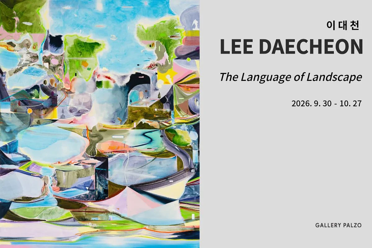 The Language of Landscape