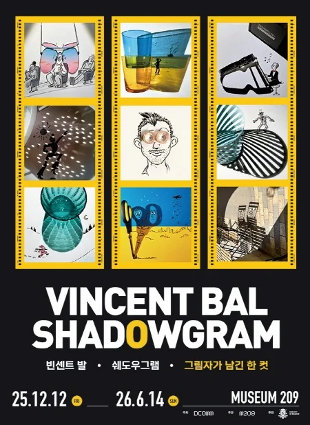 빈센트 발 - Shadowgram 展