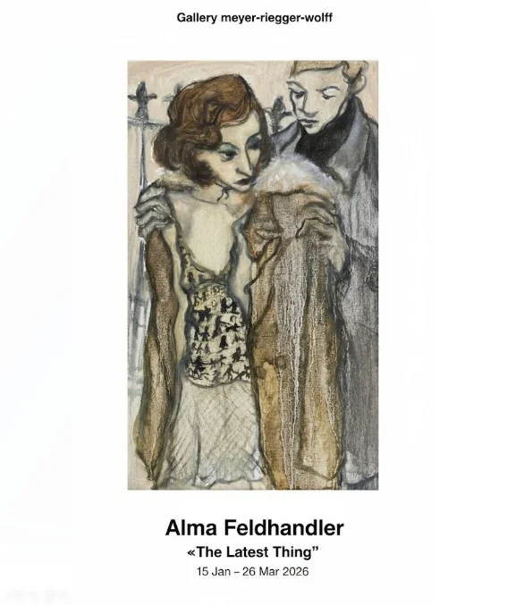 알마 펠트핸들러 «가장 최신의 것»