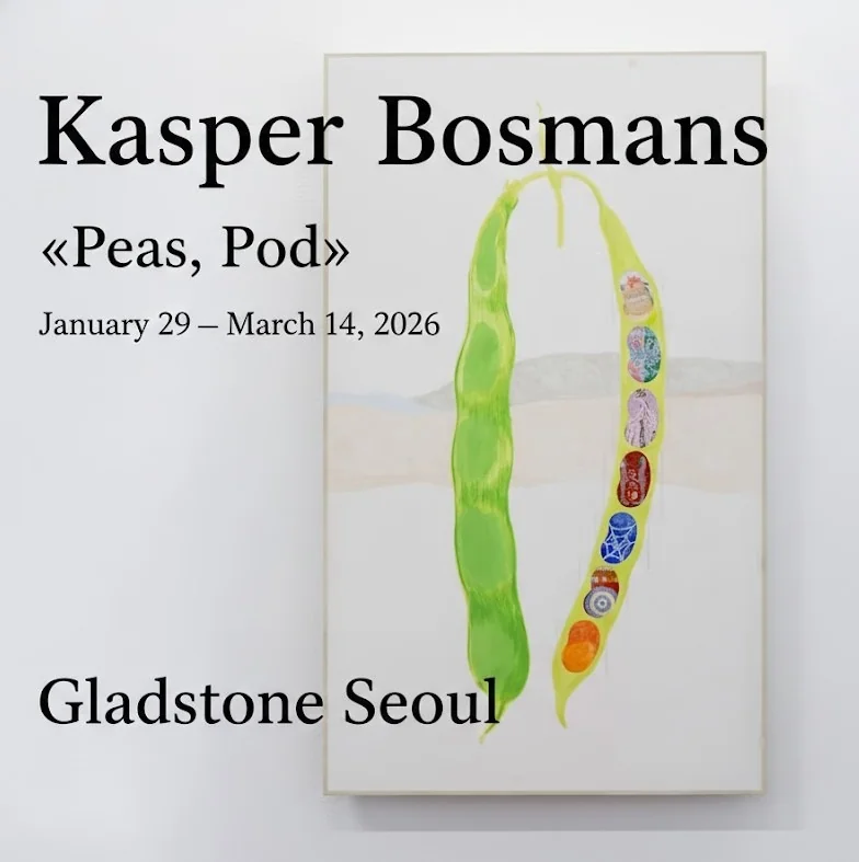 Kasper Bosmans <Peas, Pod>