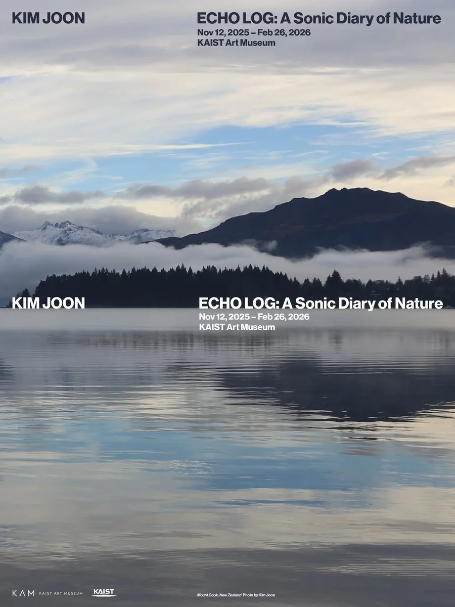 에코로그: 자연의 시간 김준 개인전