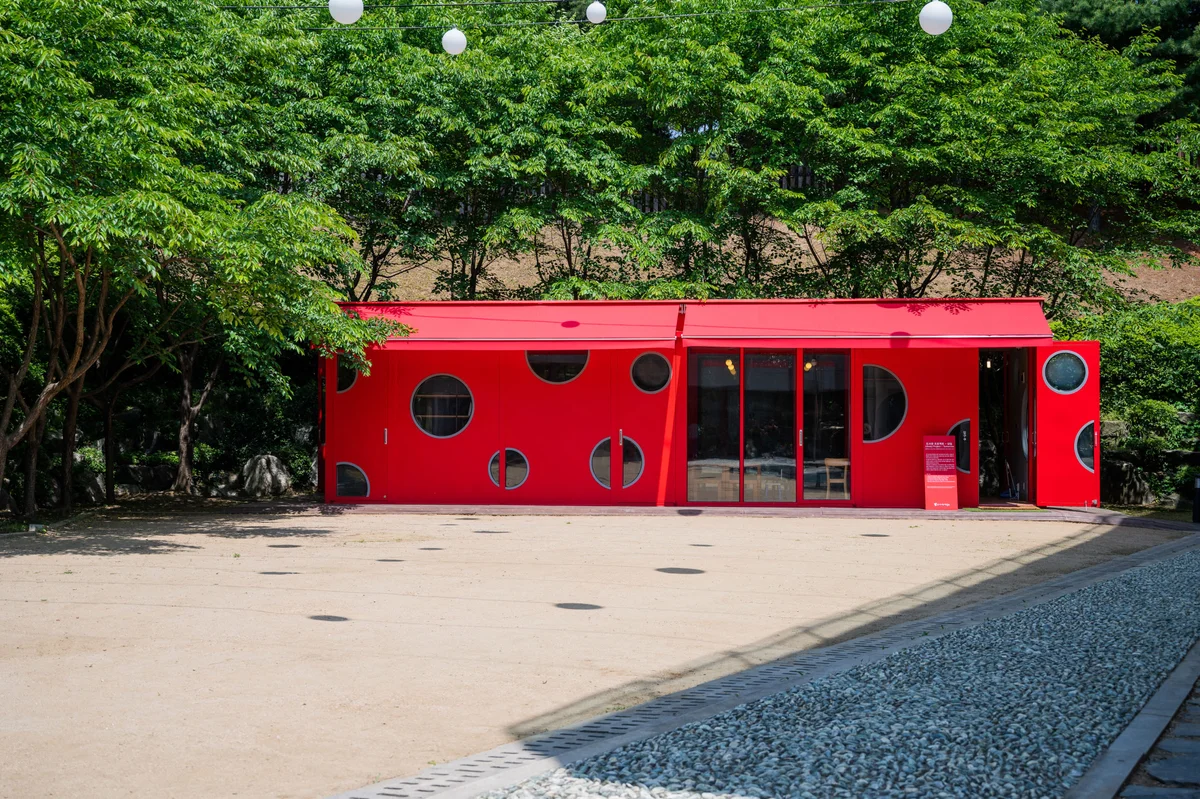 야외 도서관 <도서관 프로젝트 - 내일>