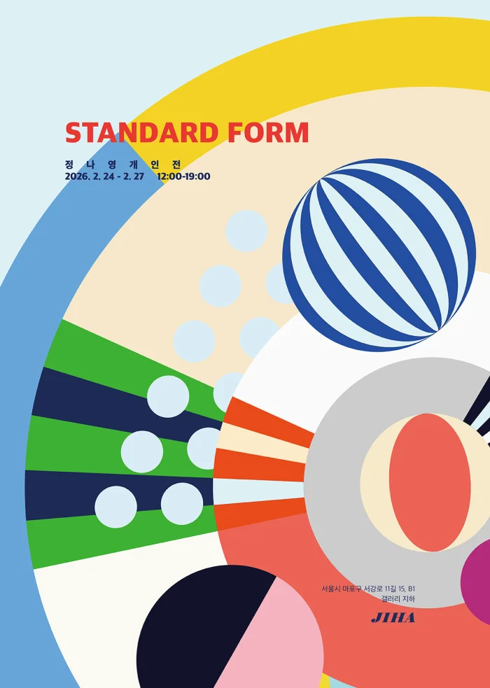 《STANDARD FORM》