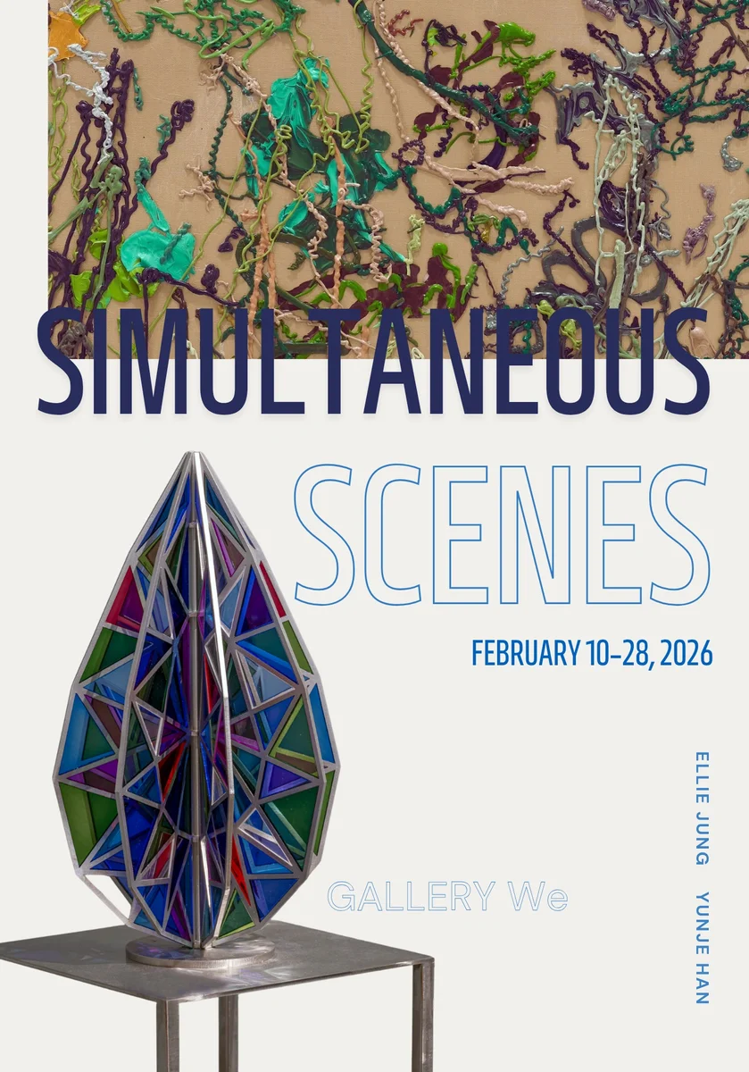 Simultaneous Scenes – 동시적 풍경