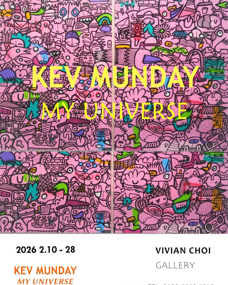 My Universe 케브 먼데이 개인전