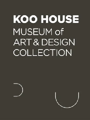 구하우스미술관 관람권