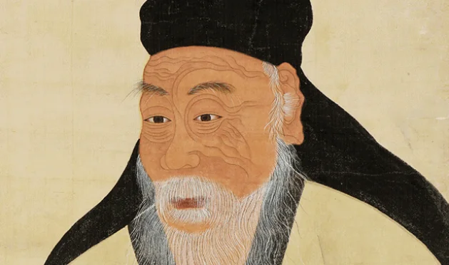 송시열 초상 - 2019년 테마전《교과서 돋보기》