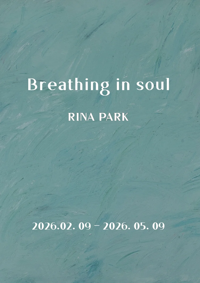 Breathing in soul