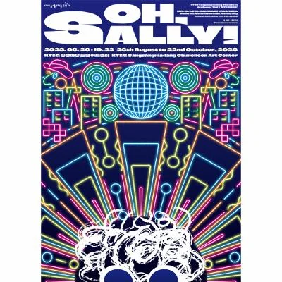 Play With Disco <Oh, Sally!>